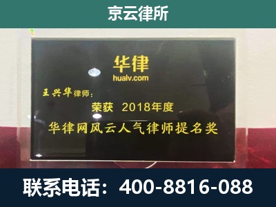 郊-企业展示图