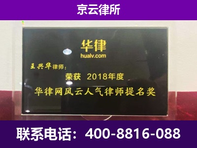 郊-企业展示图