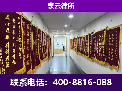 郊-企业展示图